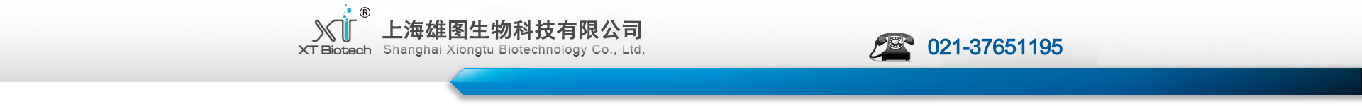 宜興市恒信環保填料有限公司